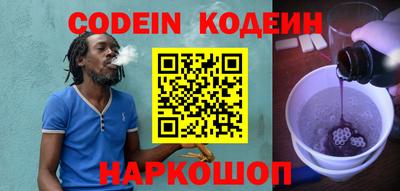 MDMA Славянск-на-Кубани