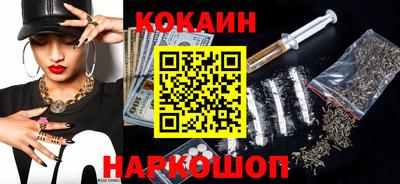герыч Славгород