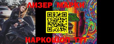 герыч Славгород