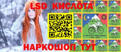 герыч Славгород