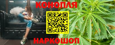 MDMA Славянск-на-Кубани