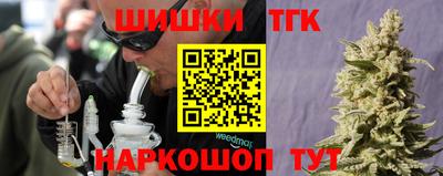 герыч Славгород