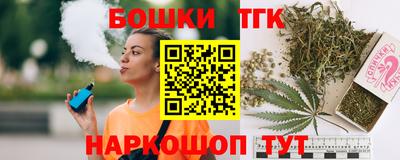 MDMA Славянск-на-Кубани