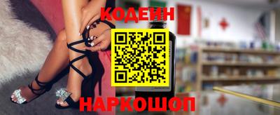 герыч Славгород