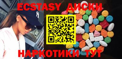 герыч Славгород