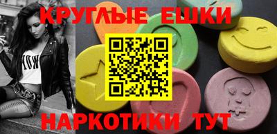 герыч Славгород