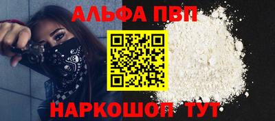 герыч Славгород