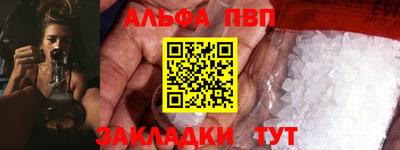 герыч Славгород