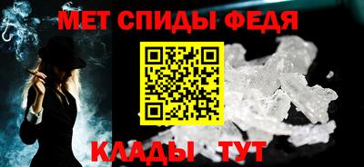 герыч Славгород