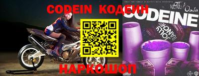 MDMA Славянск-на-Кубани