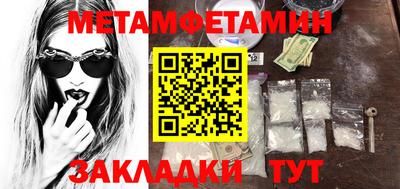 герыч Славгород