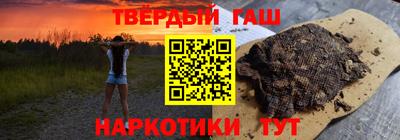 герыч Славгород