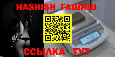 MDMA Славянск-на-Кубани