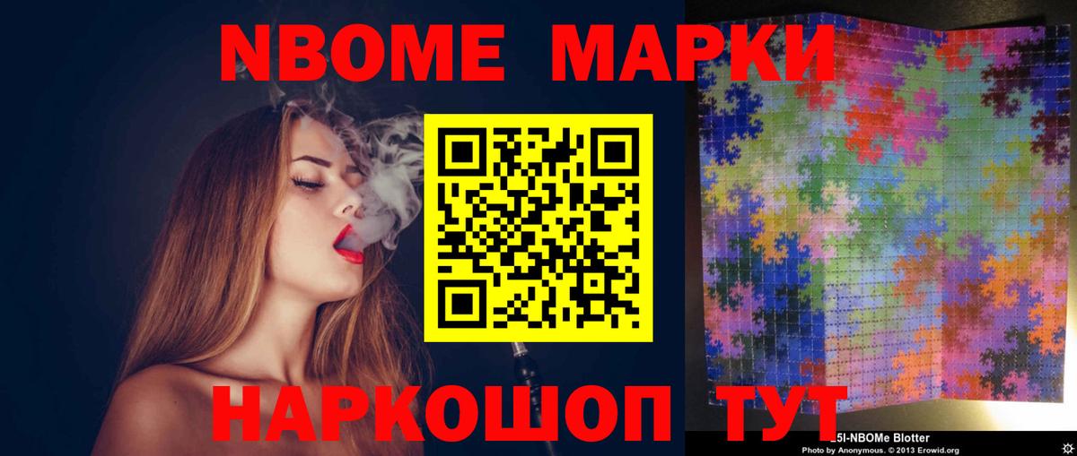 Обь  ЛСД экстази ecstasy  LSD-25 экстази ecstasy  Вход с VPN 